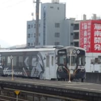 鳥取駅でラッピング車両と戯れる（？）