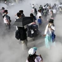 DSとカルト統一教会裏社会の息がたっぷりと掛かった大阪カジノ万博。