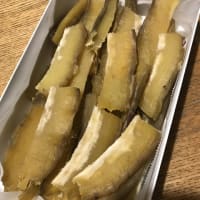 2月になってしまった！