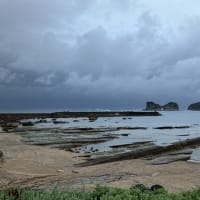 松乃湯　（和歌山県西牟婁郡白浜町）