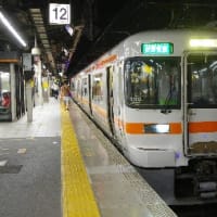 御厨駅開業キネン乗り継ぎ（その12）