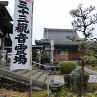 岐阜県の「見返り仏像」