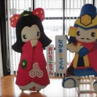 ご当地マンホール in 滋賀県旧浅井町（長浜市）