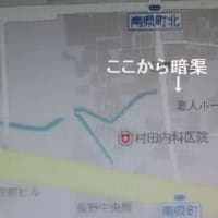 少し外れた市街地を歩く楽しさ