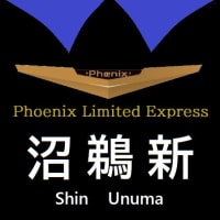 ８５０系キャットフィッシュ　LCD行先表示器構想