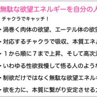 １４日のワークショップについてと、阿蘇の風景と、まるの日圭の色々仕事の話と