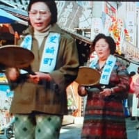 「男はつらいよ 花も嵐も寅次郎」ー１
