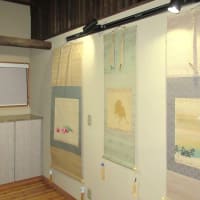 駿馬之図　山元春挙筆　その２０