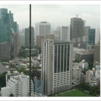 東京