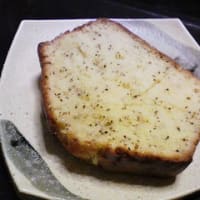 宅配サービス〔ぶるぅべりぃの紅茶のパウンドケーキ〕