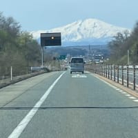 鳥海山遠望