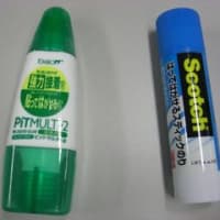 はってはがせるのり Victory S Hobby Life はってはがせるのり Victory S Hobby Life