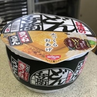 世界一大きなどん兵衛きつねうどん・・・たぶん。笑