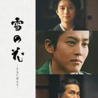 本物 ジプシー・トレーナー / エディ・タウンゼント - ただの映画好き日記 趣味
