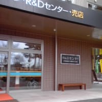 伊那のかんてんぱぱへ水汲みに