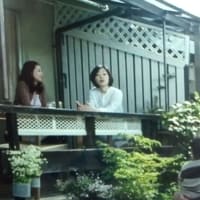 団地のふたり・小林聡美・ネコちゃん人形
