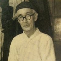 第20回「夢二の草稿を見て」（秋田雨雀）