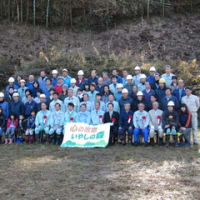 企業参加の森づくり～「心の故郷・いやしの森」　島根県森林土木技術協会～