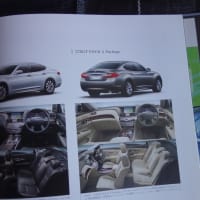 自動車　カタログは紙のものは　廃止・現象の方向へ