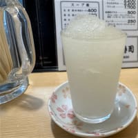 揚子江　黄金寿司