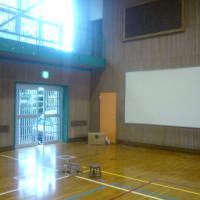 和田小学校