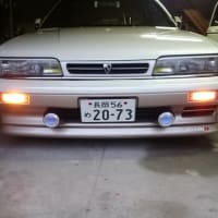 クリアウインカー