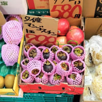 日本から　タイの方が良いかな〜
