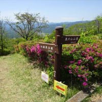 RKH 2025-07 蓑山３