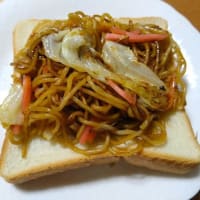 大山鹿スペシャル　メンチ焼きそば＆焼きそばパン