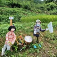 奈良県明日香村の「案山子コンテスト・２０２３」のお知らせ