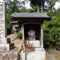 正鷹寺（しょうおうじ） in 滋賀県長浜市西浅井町