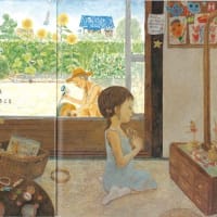 生きることは