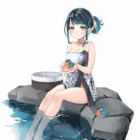 園部城[温泉]