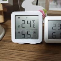 リモート