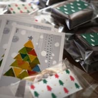 「クリスマスのお約束」。