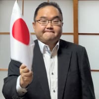 【都議選】危険！自民党ハコの集会潜入記、「事務局からのお願い」なし、３２年前に言ってよ、一般社団法人江戸消防記念会の正体、故三田政吉民間人の弟子たち東京都各種団体協議会支部会合まで潜入