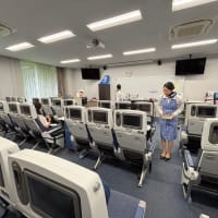第13回 空港機内実務