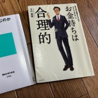 感謝の気持ち