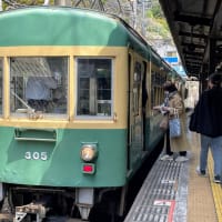 「暦の上では春なのに」ラッコマンオリジナル