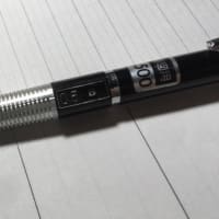 プラチナ　製図用シャーペン