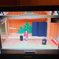 名古屋能楽堂