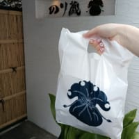 バラを愛でに