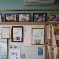 久しぶりに　やわやか茶屋へ