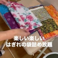 今年最後の販売会です