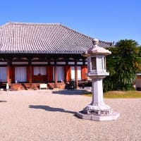 「ぶら～り 奈良へ」 法華寺