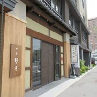 17回目の甲府ひとり旅　その５　「カフェ　ロッシュ」でランチからの松本へ～