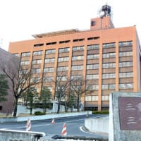 ２５日　小学校の大腸菌検査データ改ざん、「陽性」なのに「陰性」と報告した疑い