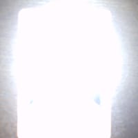 そして