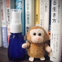 ＊シチューとアロマ＊