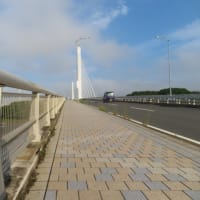 行ってきます行ってきます